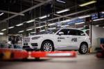 Volvo XC90 Drive Me Test Car 2017 года